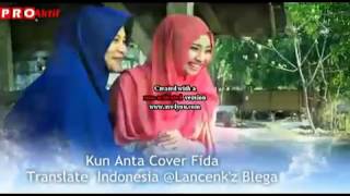 Kun anta Lirik (woman version). 👧👧