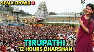 Tirupati 12 Hours Dharshan holiday | Alipiri footpath |tirupati temple tamil part 2 by How Hema 15,099 views 1 month ago 10 minutes, 9 seconds