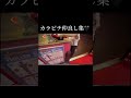 カラフルピーチ カラピチ からぴち切り抜き なかよし カラフルピーチ カラピチ からぴち切り抜き なかよし