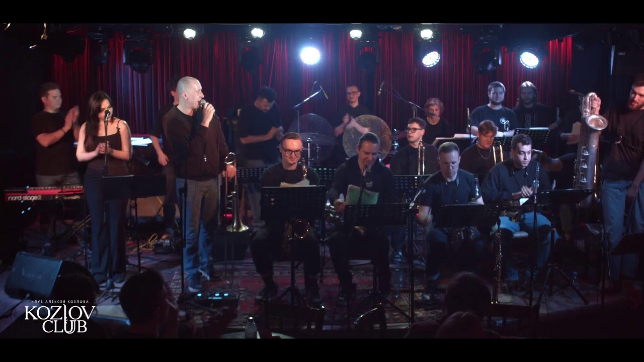СЕРГЕЙ ДОЛЖЕНКОВ & NEW BLOOD BIG BAND