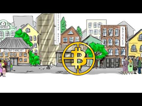Video: 4 načina korištenja bitcoina