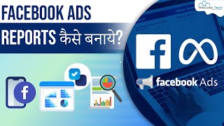 How to Create Facebook Ads Clients ReportComplete Guide