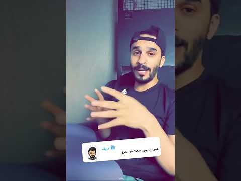 فيديو: شمر - ينمو في كوخ صيفي