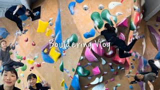 서채현 잘좀하자~🤸‍♂️| 더클라임 연남 | Bouldering Vlog