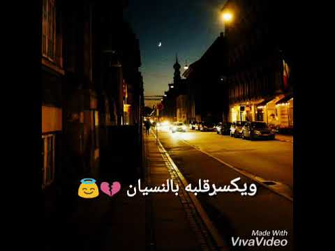 مسافر في الطريق وحدك معدتش طفل زي زمان حالات