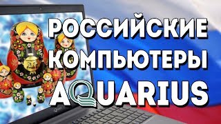 видео:  картинка: