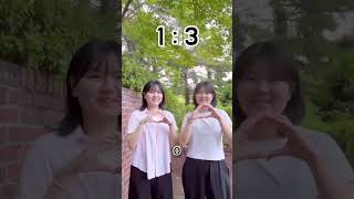 정신건강 OX퀴즈, 편견을 넘어서!