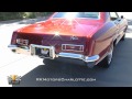 133249 / 1964 Buick Riviera