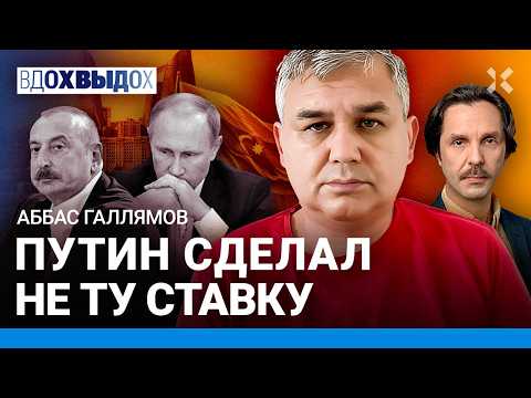 YouTube видео