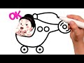 Bolalar uchun vertolyot chizish/Drawing helicopter for children/Рисунок вертолет для детей