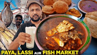 Matka Paya, Imran Lassi, Halwa Poori | Sunday Nashta | Fish Market of Karachi, Street Food Pakistan