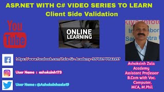 Client Side Validation in ASP.NET C#