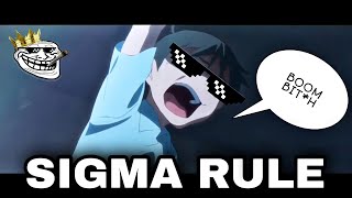 Sigma Rule