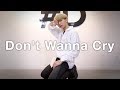 [ kpop ] SEVENTEEN(세븐틴) - Don&#39;t Wanna Cry(울고 싶지 않아) Dance Cover (#DPOP Mirror Mode)
