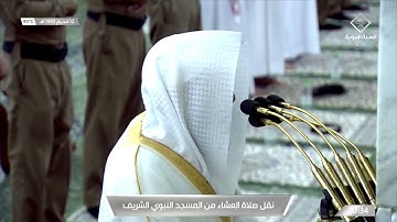 تلاوة جميلة من سورة الزخرف للشيخ د. خالد بن سليمان المهنا من عشاء الجمعة ١٢ محرم ١٤٤٣ هـ