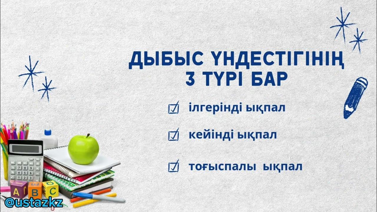 Тек порно фильм