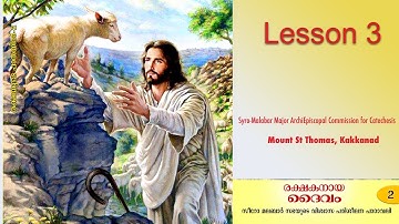Catechism Class 2 | Lesson 3 | Syro-Malabar