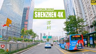 Driving Downtown Shenzhen | The Rise of China’s Eco-City | 4K | Guangdong | 深圳