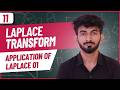 11 | Application of Laplace 01 | Laplace Transform | Engineering Mathematics