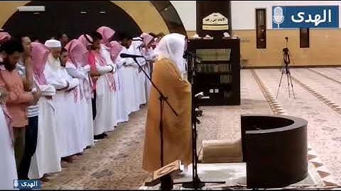 { قال فالحق والحق أقول } تلاوة فريدة رائعة للقارئ الشيخ ياسر الدوسري ~ عشاء الثلاثاء 1438/11/30