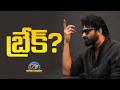 Prabhas Movies Shooting Update ? | #Fauzi | #Spirit | NTV ENT