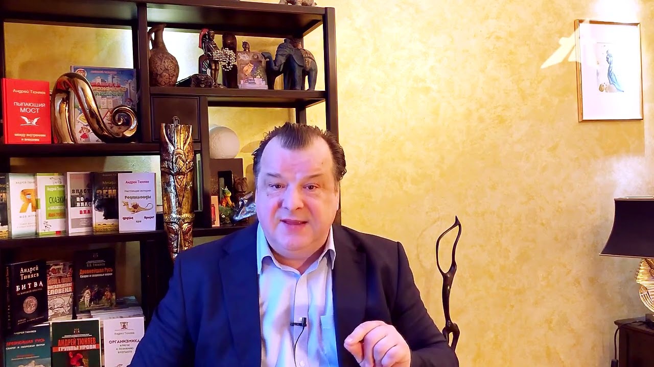 Откуда берутся такие - YouTube