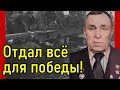 Прыгнул в ледяную январскую воду и стал работать! Подвиг сапёра Боровкова Павла Игнатьевича!