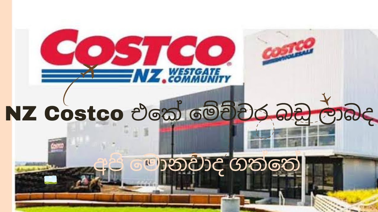 Costco shopping vlog in New Zealand