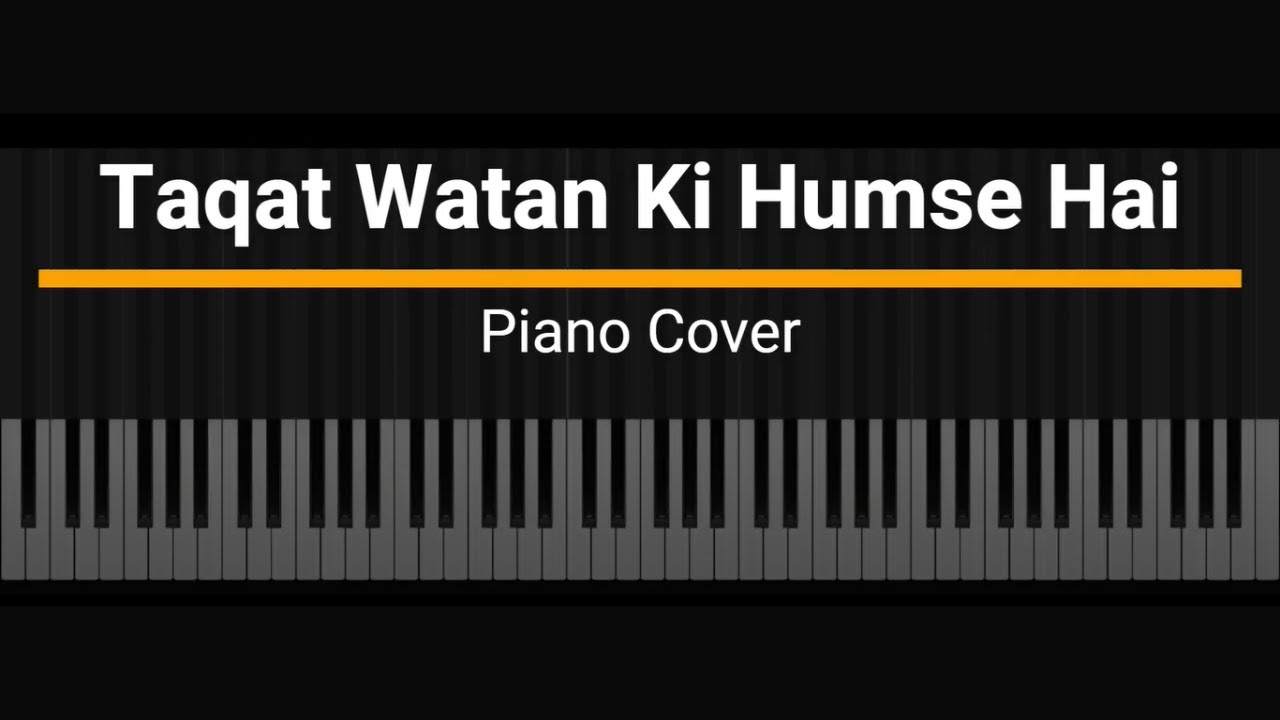 Taqat Watan Ki Humse Hai Piano Cover By Mrityunjay Sharma  Azadi Ka Amrit Mahotsav