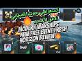 Modern warships new free event fresh horizon Review استعراض حدث المجاني  الافق الجديد🔥 المجاني