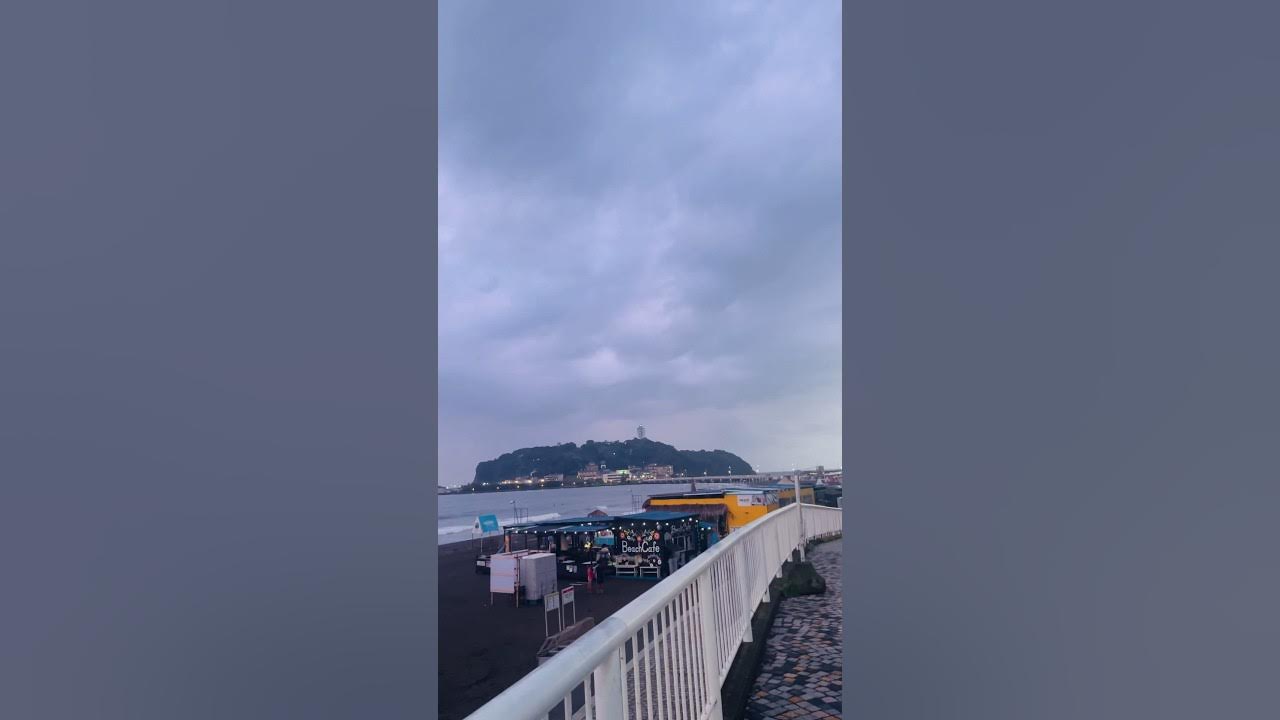 【ビーチの夏休みシリーズ】sunsetと風と江ノ島 兼原良太郎 兼原良太郎の喫茶夏休みch YouTube