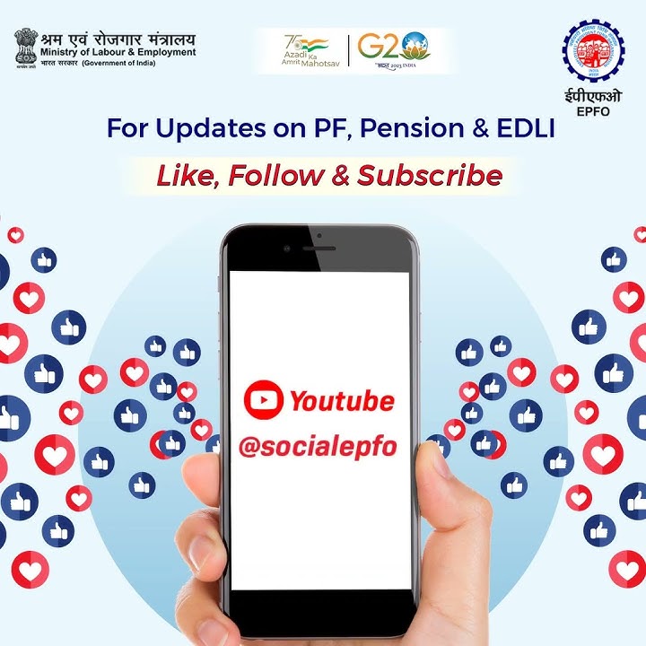 EPFO | Social Media | Platforms | Like | Follow | Subscribe