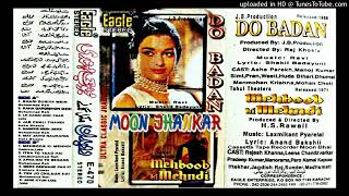 Eagle Stereo_  Lo Aa Gayi Unki Yaad _ Lata Mangesh