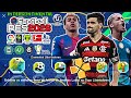 ✅ eFootBall PES 2026 PPSSPP Download MEDIAFIRE LINK DIRETO Lite 300 MB Gráficos HD Offline 