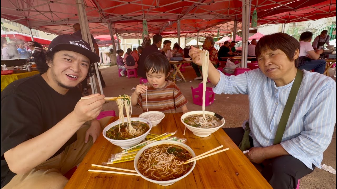 福What a Real Chinese Rural Market Looks Like｜Inside a Chinese Rural Market – A Real Local Experience