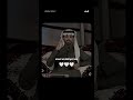 ولست علي حال تسر shorts trending reels اكسبلور viral mp3