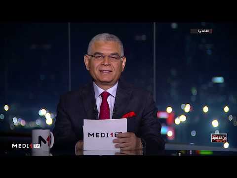 من القاهرة أهمية الأمن المعلوماتي ومكافحة الجريمة السيبرانية