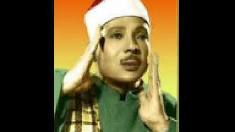 روائع تلاوه الحشر من باكستان 1967 عبد الباسط عبد الصمد رحمه الله