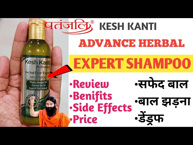 PATANJALI Kesh Kanti Herbal Hair Expert Oil ( 100 Ml x 2 Pcs ) Hair Oil -  Price in India, Buy PATANJALI Kesh Kanti Herbal Hair Expert Oil ( 100 Ml x