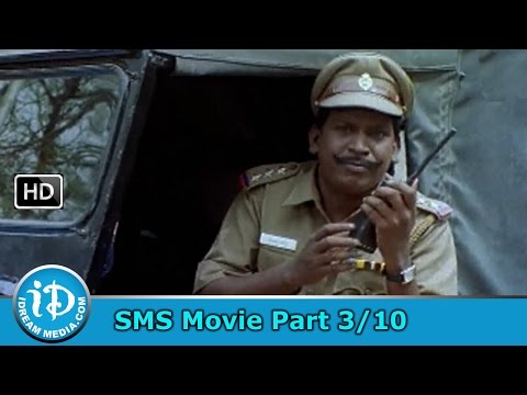 sms-telugu-movie-part-3/10---abhinayasri,-mumtaj,-kala-bhavan-mani