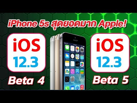 New chackra1n Jailbreak In This video I show you how to jailbreak iOS 13.2.2 - 13.3 #checkra1n #Jail. 