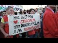 Протест медиків: за Богомолець / проти Супрун | «Ранкова Свобода»