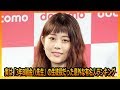 実は「3年B組金八先生」の生徒役だった意外な有名人ランキング