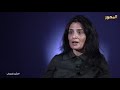 ابتهال الخطيب كل مشاكلنا بسبب ايران
