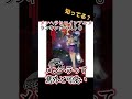 【知ってる?】メンヘラヒロインが出るアニメランキングベスト8! #shorts