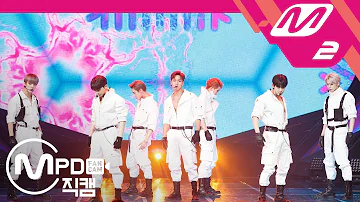 [MPD직캠] 몬스타엑스 직캠 4K ‘Shoot Out’ (MONSTA X FanCam) | @MCOUNTDOWN_2018.11.01