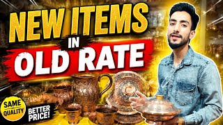 Fresh copper items old stock ma aagaya 😃😍 #viral #copper