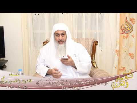 حكم تمويل المشروعات من البنك المركزي بفايده خمسه بالمائه الشيخ مصطفي العدوي