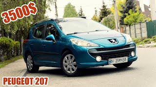 видео: Лаунч, свечи и катушки, бенза в бак и тачка - пушка! Peugeot 207sw EP6 картинка: Лаунч, свечи и катушки, бенза в бак и тачка - пушка! Peugeot 207sw EP6