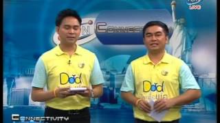 connectivity 136 วันที่ 20 พฤศจิกายน 2558